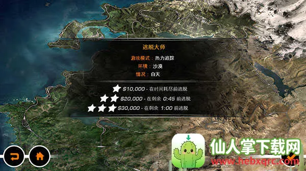 ��Ʒ�ɳ�14����׷�����ư�