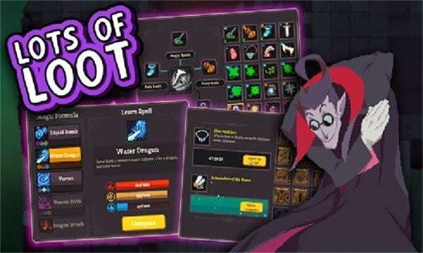 元素世界折相思 元素世界折相思