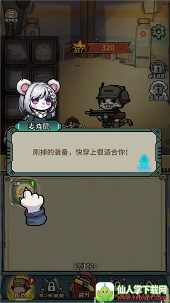 �������������ò˵�MOD��