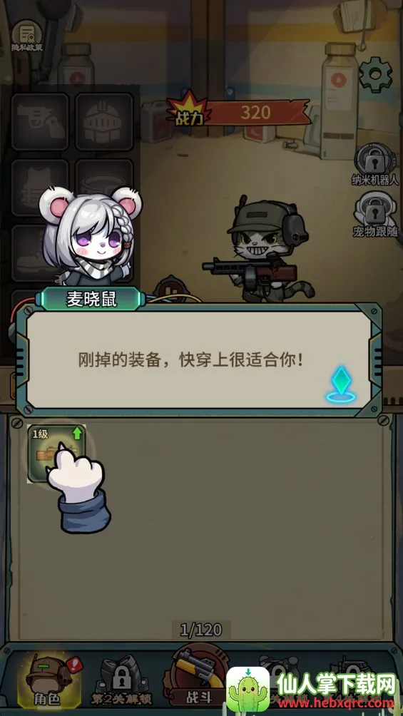 �������������ò˵�MOD��