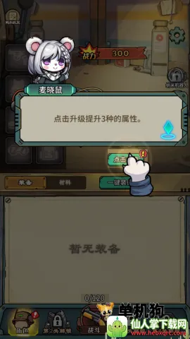 �������������ò˵�MOD��