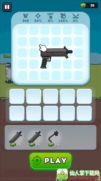 ǹ��Ӣ���ƽ�����ò˵�