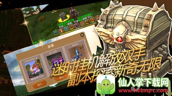 ������Ĺ���������ʯ���°�