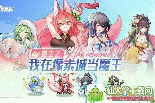ָ�����سǹٷ�