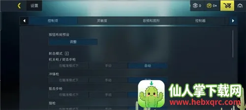 ����֮ս���ʷ�