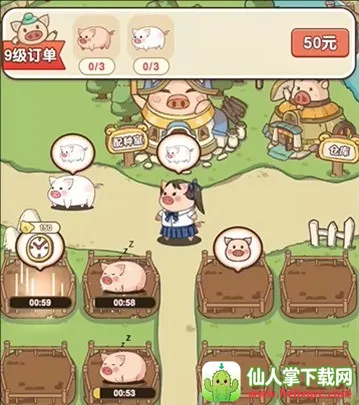 猪猪多福赚钱小游戏 猪猪多福赚钱小游戏