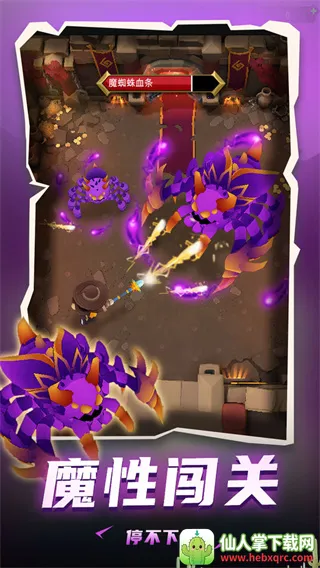 ���³�����ʿMOD�˵�