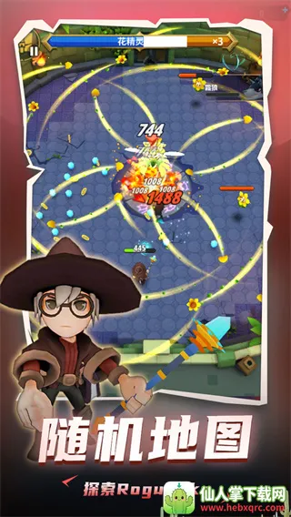 ���³�����ʿMOD�˵�