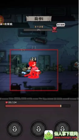 �����Գ��ƽ���������°�