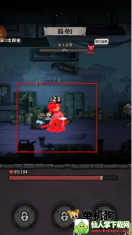 �����Գ��ƽ���������°�