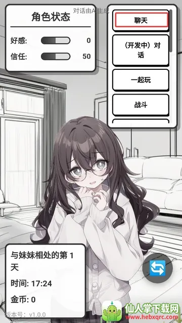 �þ�������ʽ��