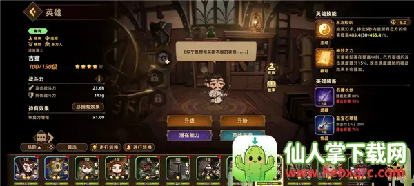 �������ƶ�Ҫ�����ʷ�