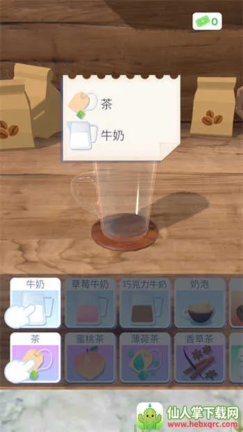 完美咖啡3d破解版无限金币 完美咖啡3d破解版无限金币