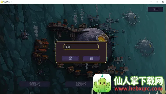 ǽ������Ѱ�����