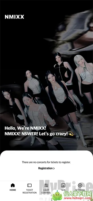 NMIXX2026�ٷ����°汾