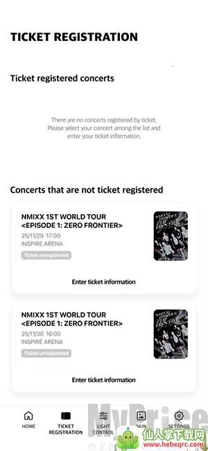 NMIXX2026�ٷ����°汾