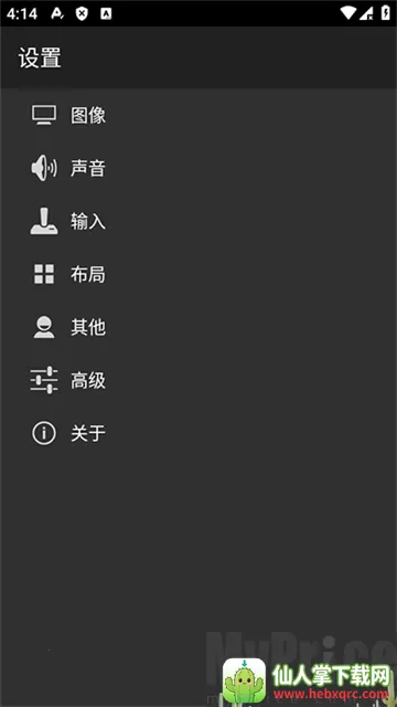 myoldboy��׿���ֻ���