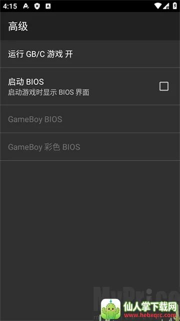 myoldboy��׿���ֻ���