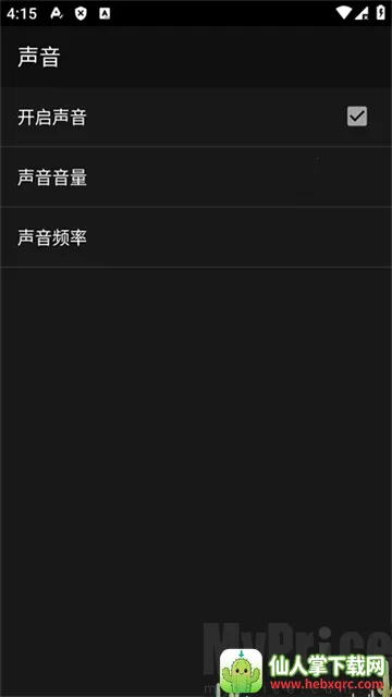 myoldboy��׿���ֻ���