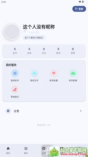 ¹������(��Ϸ��Դ����)