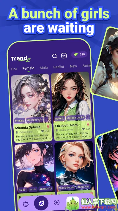 Trend Ai(AI��������)