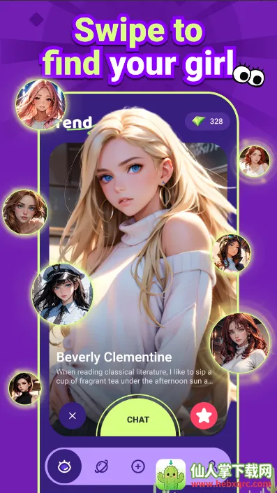 Trend Ai(AI��������)