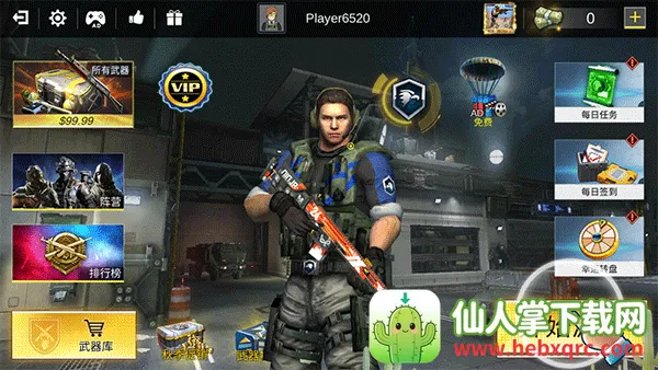 Pro Sniper��װ��(ս��Ӣ����Ϸ)