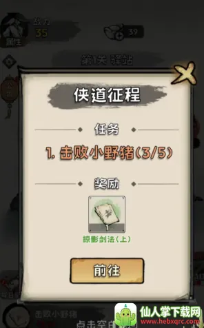 ���ѧ����2026���ذ�װ