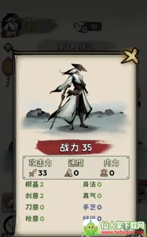 ���ѧ����2026���ذ�װ