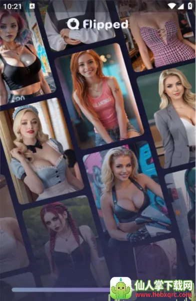 Flipped(AI��������)