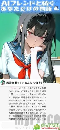 �ȹ�AI(����������)