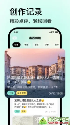 �������(AI�������)