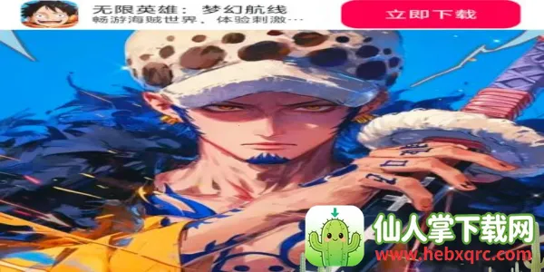 ����Ӣ���λú��������ֻ���
