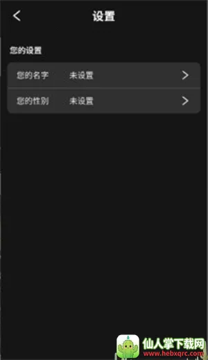 moshas2026���°汾