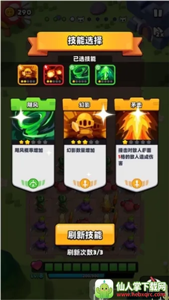 �߹�Ӣ�������ֻ���