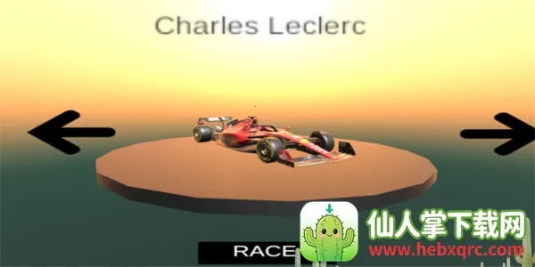 F1赛车2026最新版本 F1赛车2026最新版本