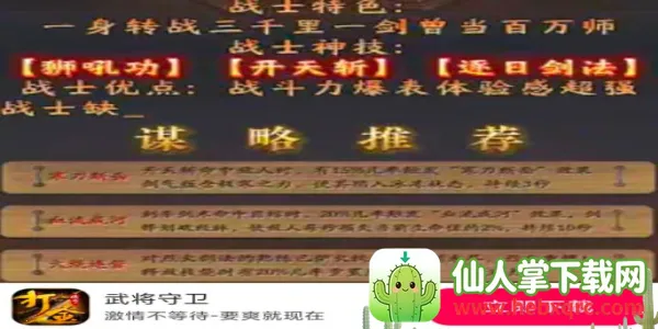 �佫���������ֻ���