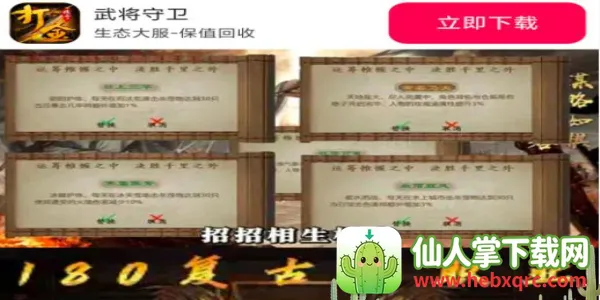 �佫���������ֻ���