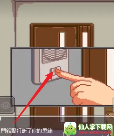 Night Adventure(换装游戏) Night Adventure(换装游戏)