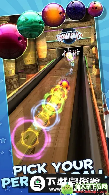 StrikeMaster Bowling一球进洞2026最新版本 StrikeMaster Bowling一球进洞2026最新版本