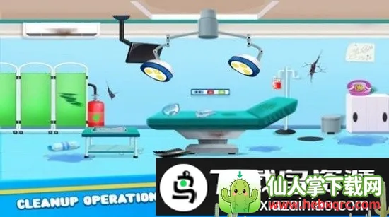 女孩医院清洁(医院清洁模拟游戏) 女孩医院清洁(医院清洁模拟游戏)