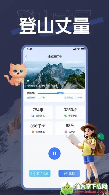 ��������2026�ٷ�����