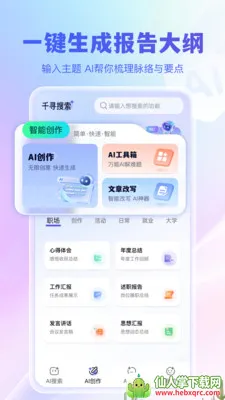 ǧѰ����(������������)