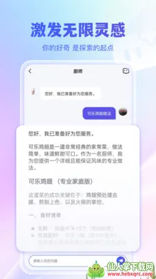 ǧѰ����(������������)