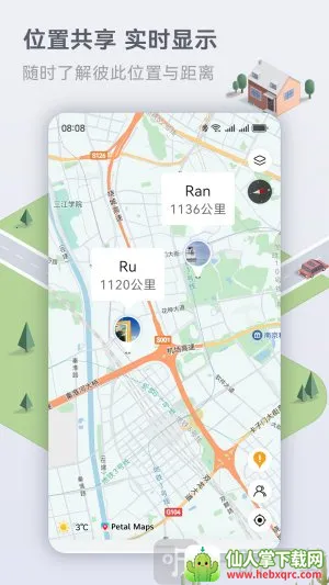 �����ͼ����2026���ذ�װ