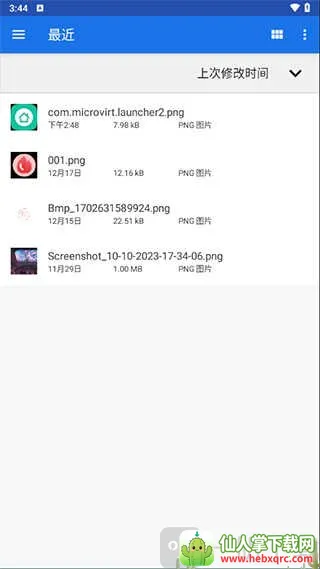 WinlatorXR2026���ذ�װ