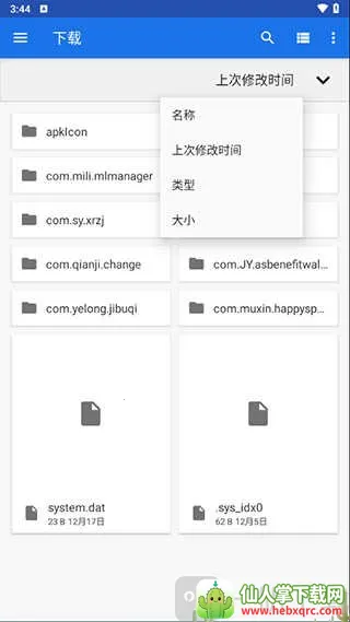 WinlatorXR2026���ذ�װ