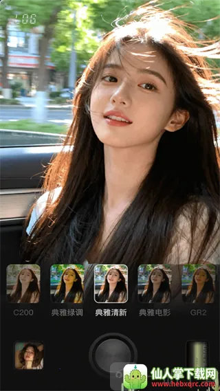 Lumishot(����������ͼ����)