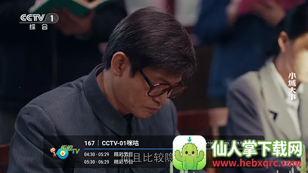 ����player2026���°汾