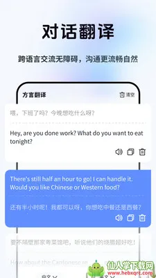 ���Լ�ʱ���������ֻ���